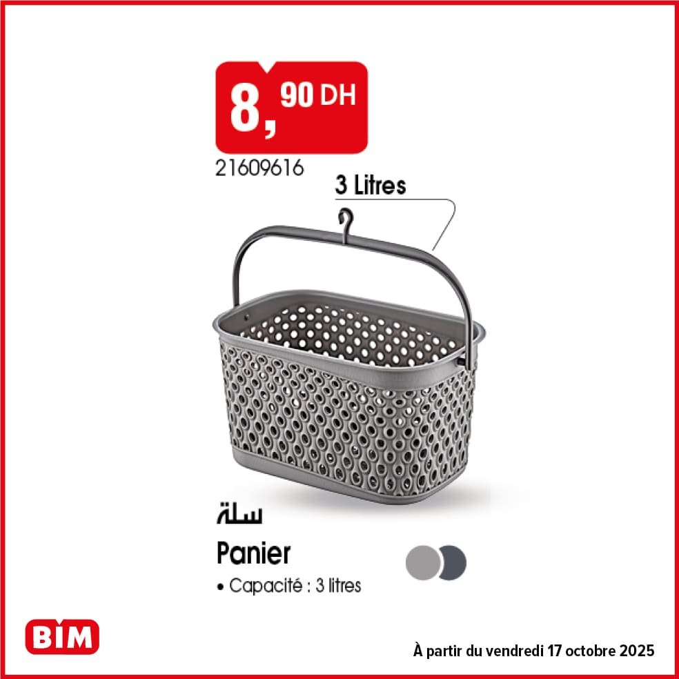 Catalogue BIM 17 octobre 2025